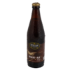 Stellar Brewery Desert Ale